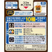 Lion Smile 40 Premium 15ml Eye Drop Japan With Love
