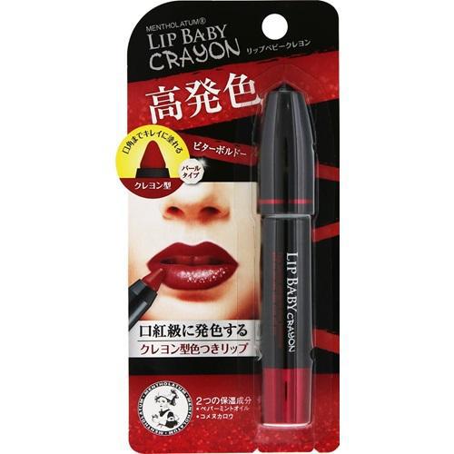 Lip Baby Crayon Bitter Bordeaux 3g Japan With Love