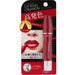 Lip Baby Crayon Dramatic Red 3g Japan With Love