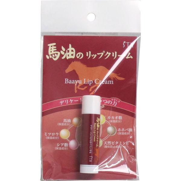 Lip Balm 4g Of Sth Horse Oil Japan With Love