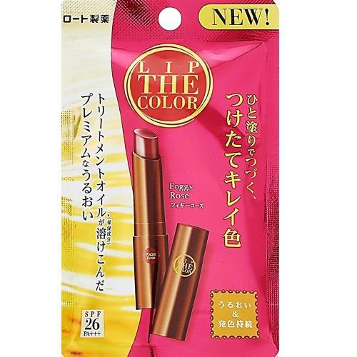 Lip The Color Foggy Rose 2g Japan With Love