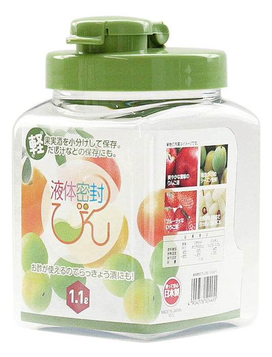 Takeya 液體密封瓶 S 型 1.1L Midori 日本