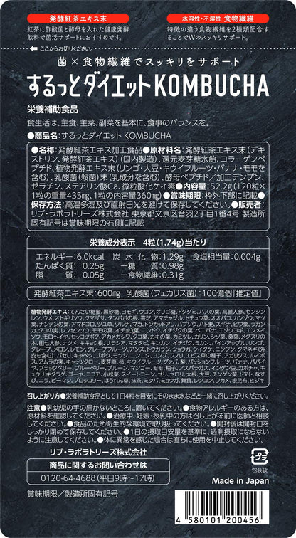 Liv Laboratories Japan Smooth Diet Kombucha Supplement Tablets 120 Count