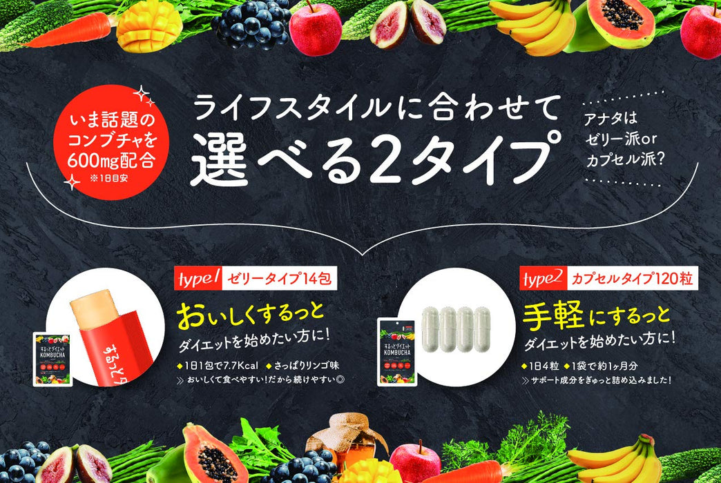 Liv Laboratories Japan Smooth Diet Kombucha Supplement Tablets 120 Count