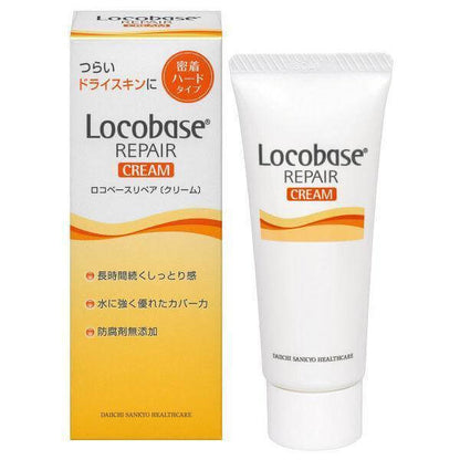 Restorative Skin Repair Cream by Locobase Nourishing Hydration 30g