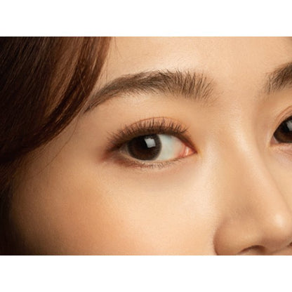 Lookme Volume Rush Mascara Waterproof Lvm02 Brown - Perfect Mascara Brands In Japan