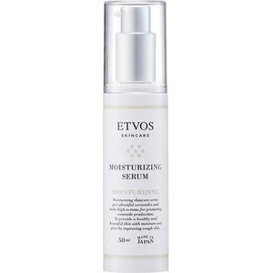 Lot 3 Etvos Essence Moisturizing Serum Sensitive Skin 50ml Japan With Love