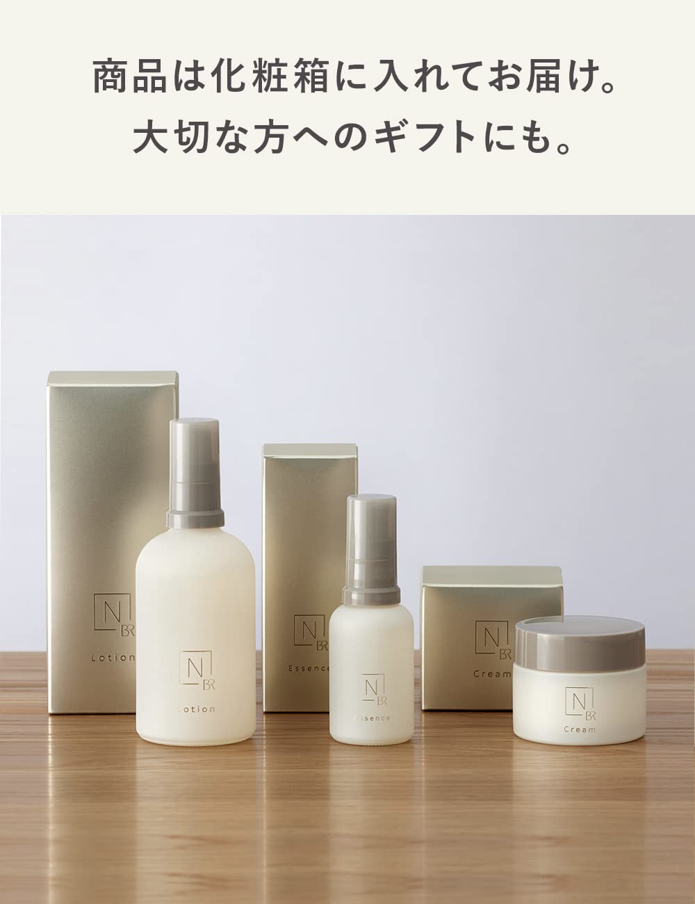 N Organic Bright Clear Lotion Whitening 100Ml Japan Quasi-Drug