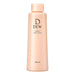 Lotion Very Moist Refill 150ml Japan With Love
