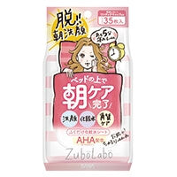Lotion Sheet 35 Sheets Wiping For Morning Zuborabo Japan With Love