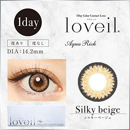 Loveil Japan 1Day 14.2Mm Silky Beige Contact Lenses 10Pcs/Box