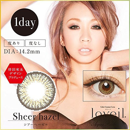 Loveil Japan Lavert 1Day Sheer Hazel Contact Lenses 0.00
