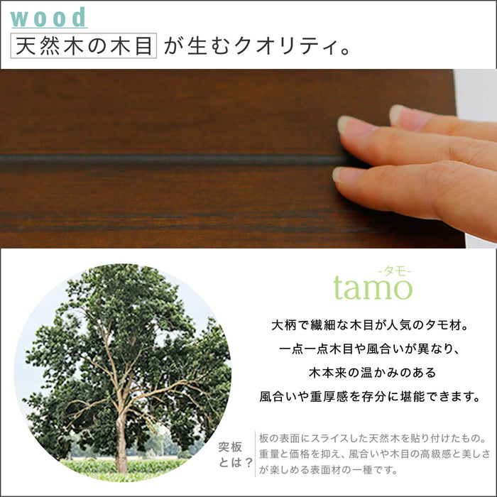 Lowya 卫生纸架铁架木质双层 2 排双排式复古棕色日本