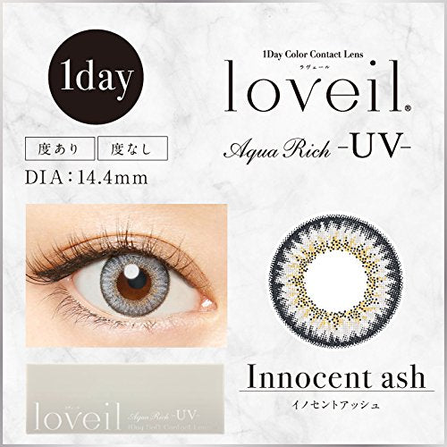 Ravert Loveil Lavert 10 Pcs Innocent Ash -6.00 Japan
