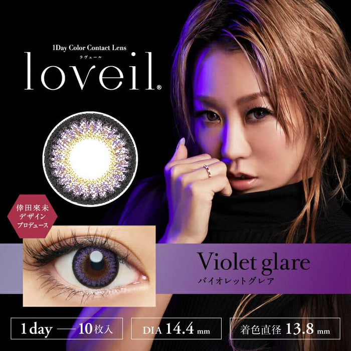 Ravert Loveil Lavert 10Pc Kumi Koda Design Violet Glare Japan -1.50