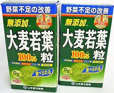 Yamamoto Kampo Aojiru 100% Young Barley Grass Value Pack (280 Grains X 2) - Japan