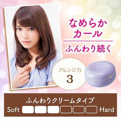Lucido-L Japan # Creamy Curl Wax 60G