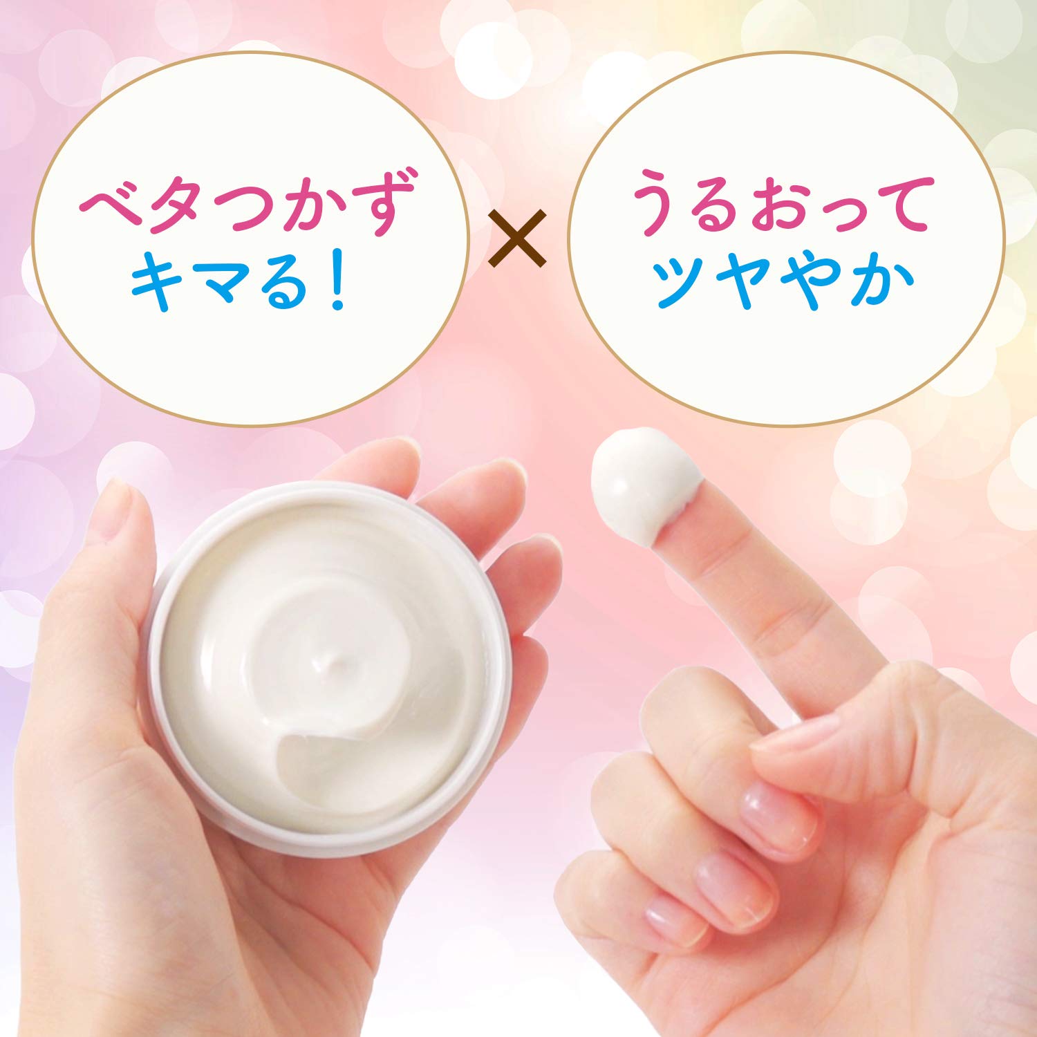 Lucido-L Japan #Activemove Wax 60G