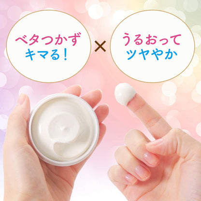 Lucido-L Japan #Activemove Wax 60G