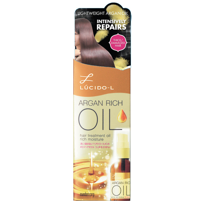 Lucido-L Japan #Ex Hair Oil Rich Moisture 60Ml Oil Treatment