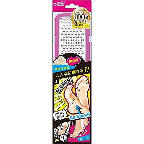 Lucky Wink Foot File Rq980 - Japan