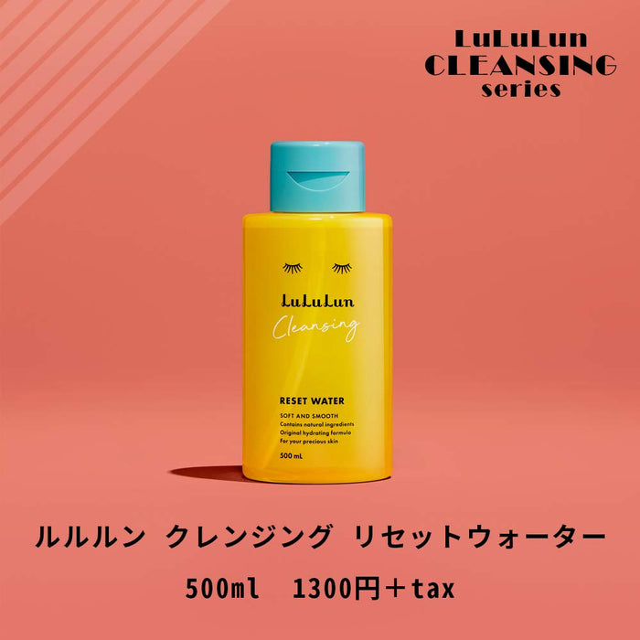 Lululun Cleansing Reset Water 500ml - Makeup Remover Water - Japanese Skincare Products