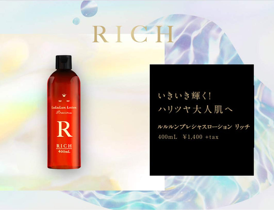 Lululun Lotion Precious Rich 400ml - Japanese Moisturizing Lotion - Facial Skincare Products