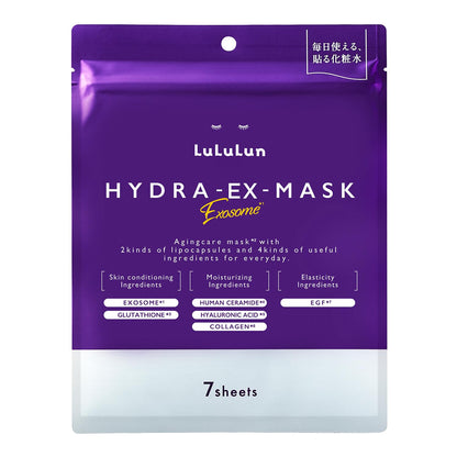 Lululun Hydra Ex Face Mask 7pc