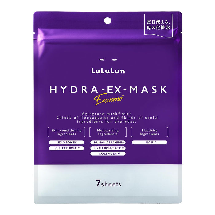 Lululun Hydra Ex Face Mask 7pc