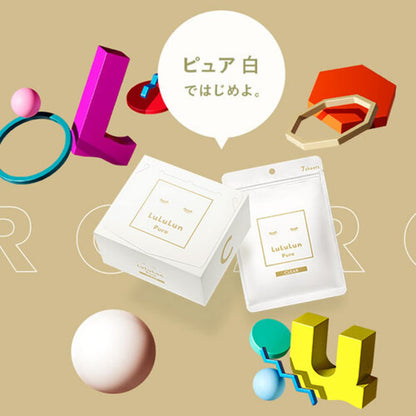 Lululun Japan Pure 32 Face Masks (Transparent White Mask)