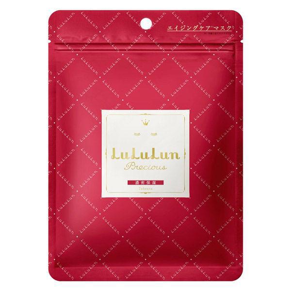 LuLuLun Precious Red Anti-Aging Moisturizing Face Mask Pack of 7