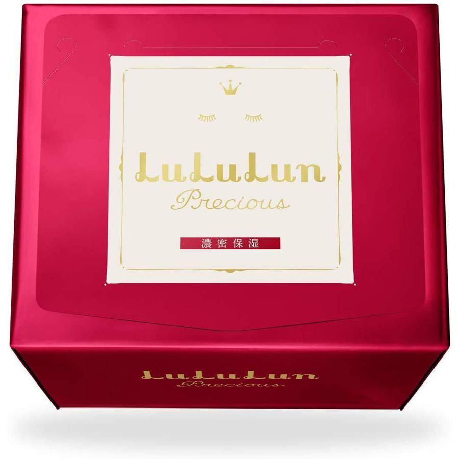 Lululun Precious Red 32-Sheet Facial Mask for Skin Hydration