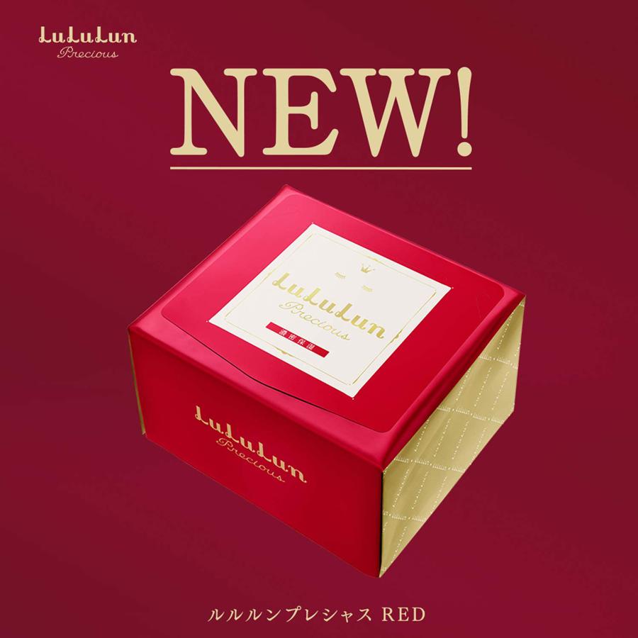 Lululun Precious Red 32-Sheet Facial Mask for Skin Hydration