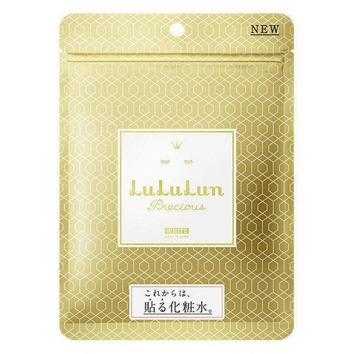 Lululun Precious White Brightening Facial Sheet Mask 7 Sheets Japan With Love