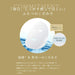 Lululun Precious White Facial Sheet Mask 32 Sheets Japan With Love
