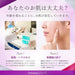 Lululun over45 Shining Face Mask Is 32-sheet