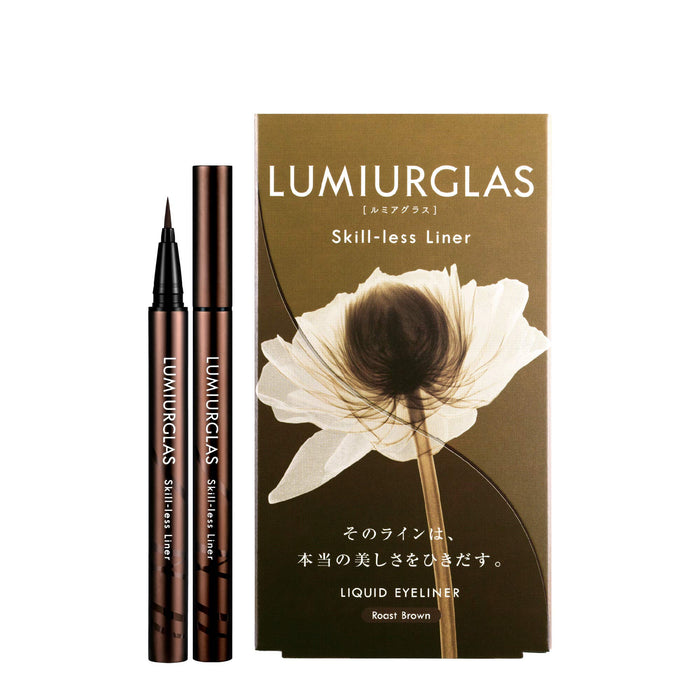 Lumiurglas Skilless Liner Liquid Eyeliner 02. Roast Brown - Eyes Makeup Cosmetics From Japan