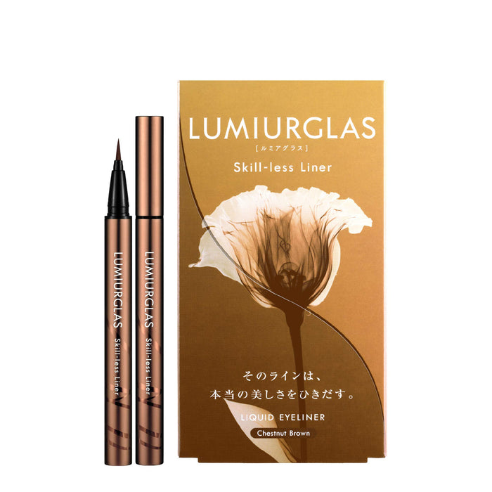 Lumiurglas Skillless Liner Liquid Eyeliner 03. Chestnut Brown - 日本眼妆化妆品