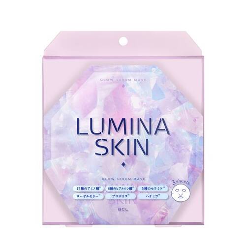 Lumina Skin Glow Serum Mask Limited Japan With Love