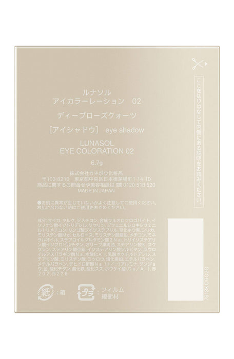 Lunasol Eye Shadow 02 Deep Rose Quartz 6.7G