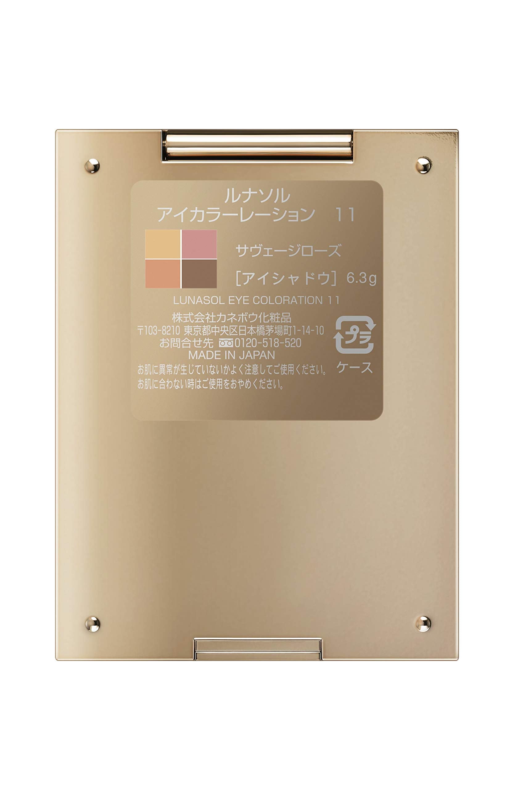 Lunasol Eye Color 11 Savage Rose 6.3G