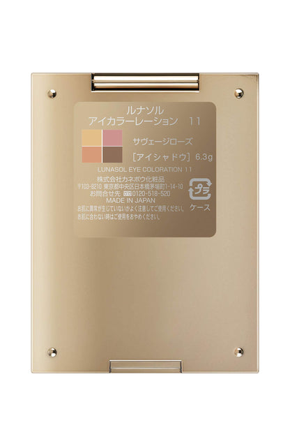 Lunasol Eye Color 11 Savage Rose 6.3G