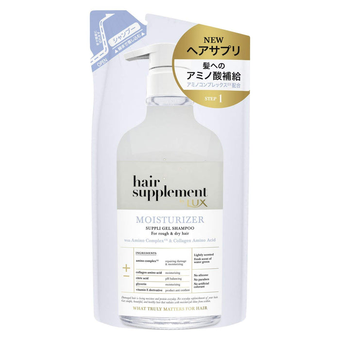 Lux Japan Hair Supplement Moisturizer Shampoo Refill 350G