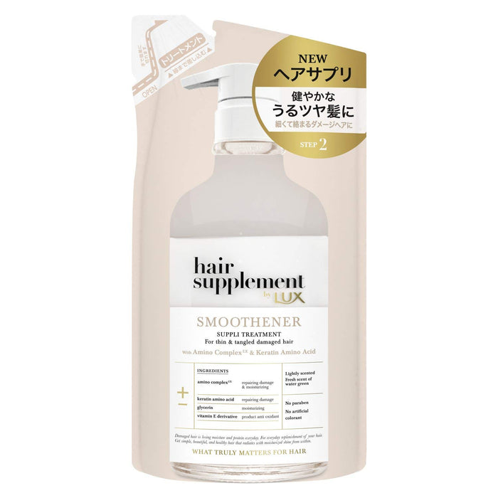 Lux Japan Hair Supplement Smoothener Treatment Refill 350G