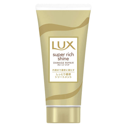 Lux Super Rich Shine Damage Repair Treatment 330G Japan