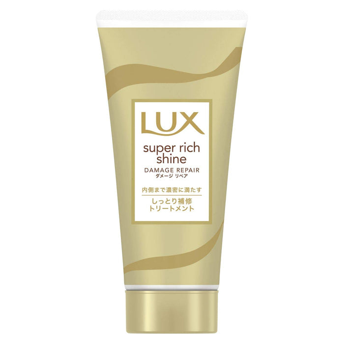 Lux Super Rich Shine Damage Repair Treatment 330G Japan