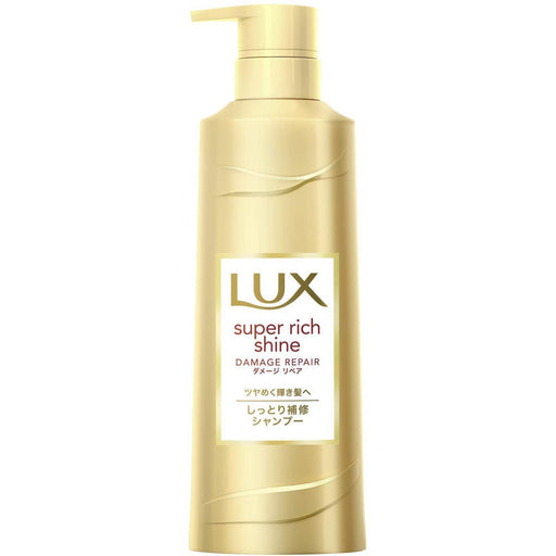 Lux - Super Rich Shine Damage Repair Shampoo 430g - Japan With Love