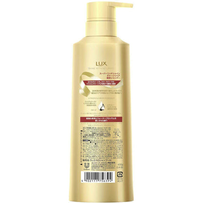 Lux Damage Repair Shampoo 430g - Super Rich Shine for Healthy Hair