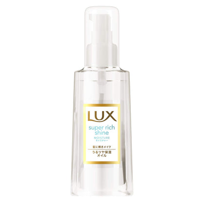 Lux Japan Super Rich Shine Moisturizing Oil 3Pk - Moisture Rich