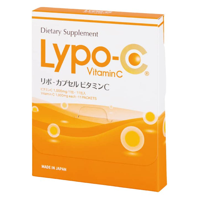 Lypo-C脂質體維生素C（11包）1盒 國內官方維生素C 100mg